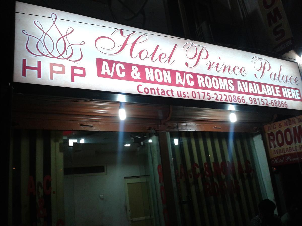 Hotel Prince Palace Patiāla Kültér fotó